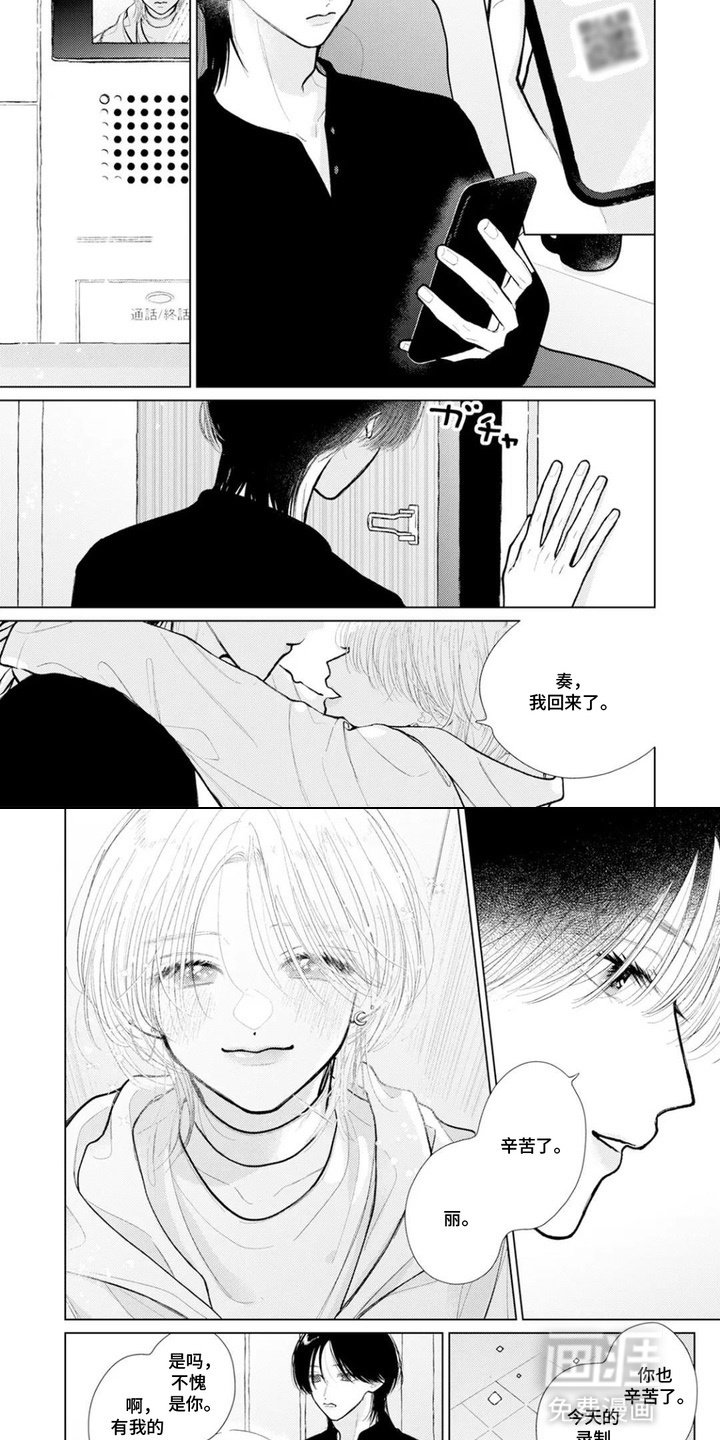 第5章：搜索
