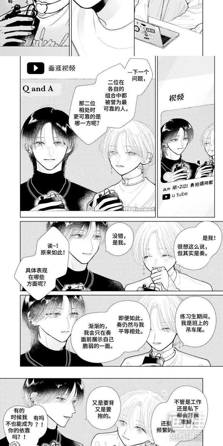 第5章：搜索