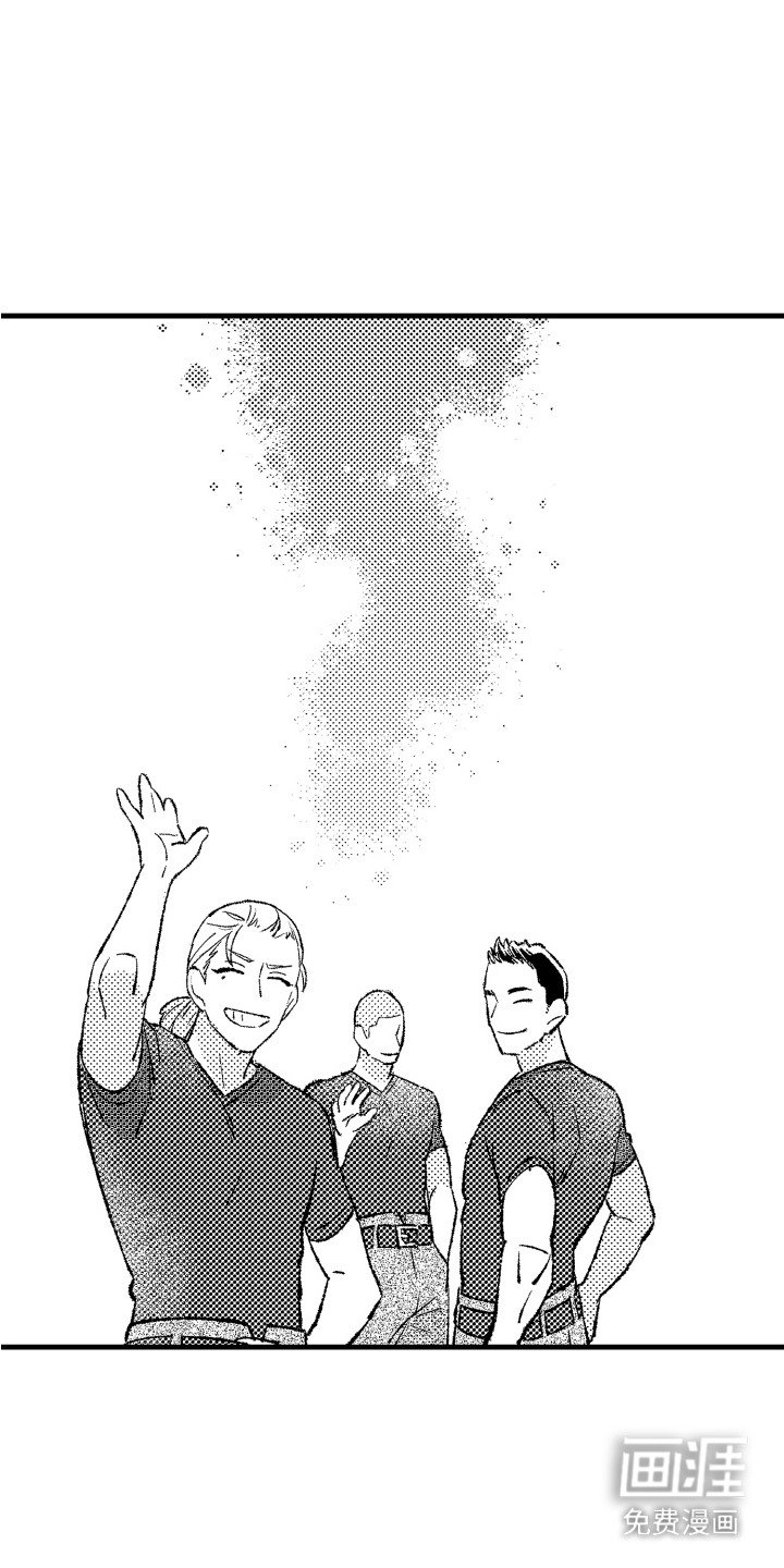 第12章：得到原谅