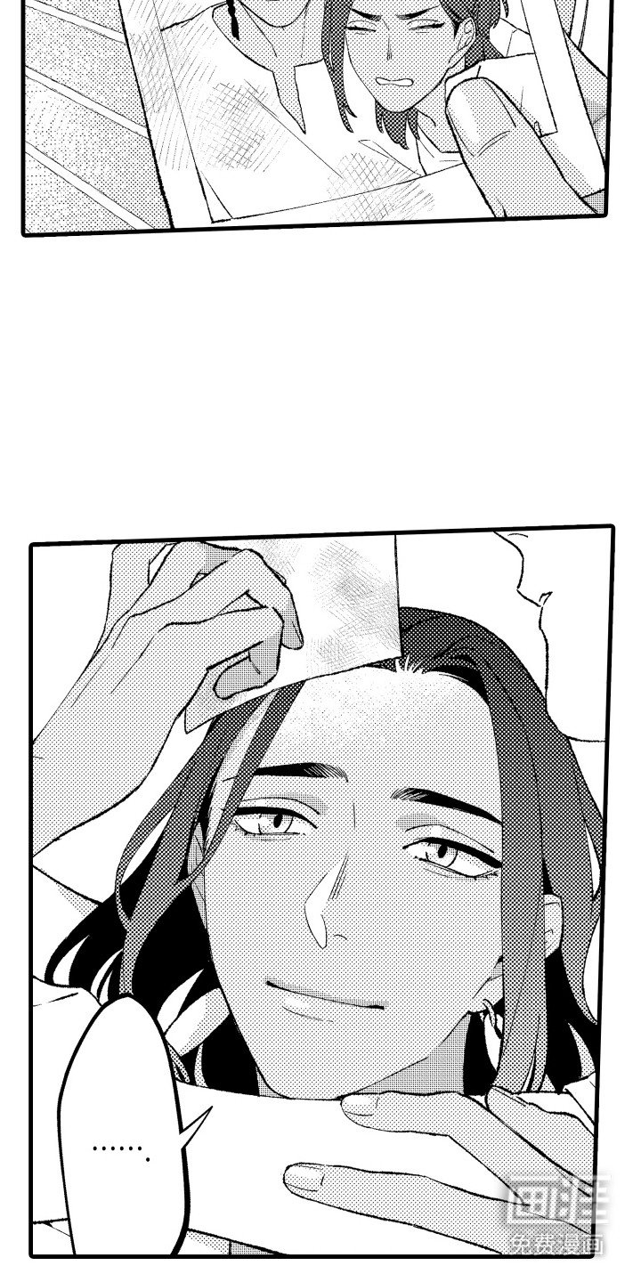 第13章：重要的人