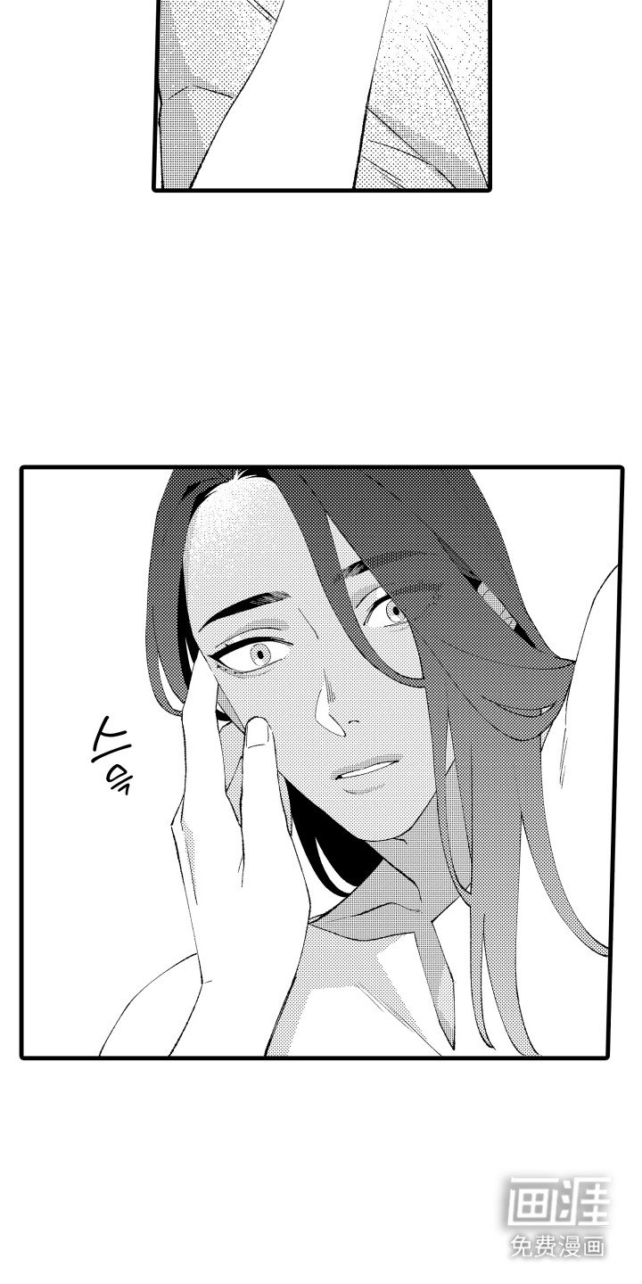 第13章：重要的人