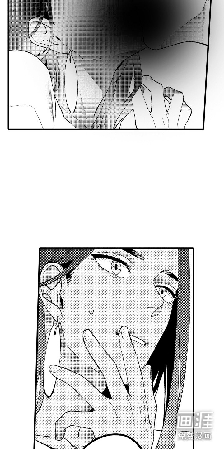 第14章：表白