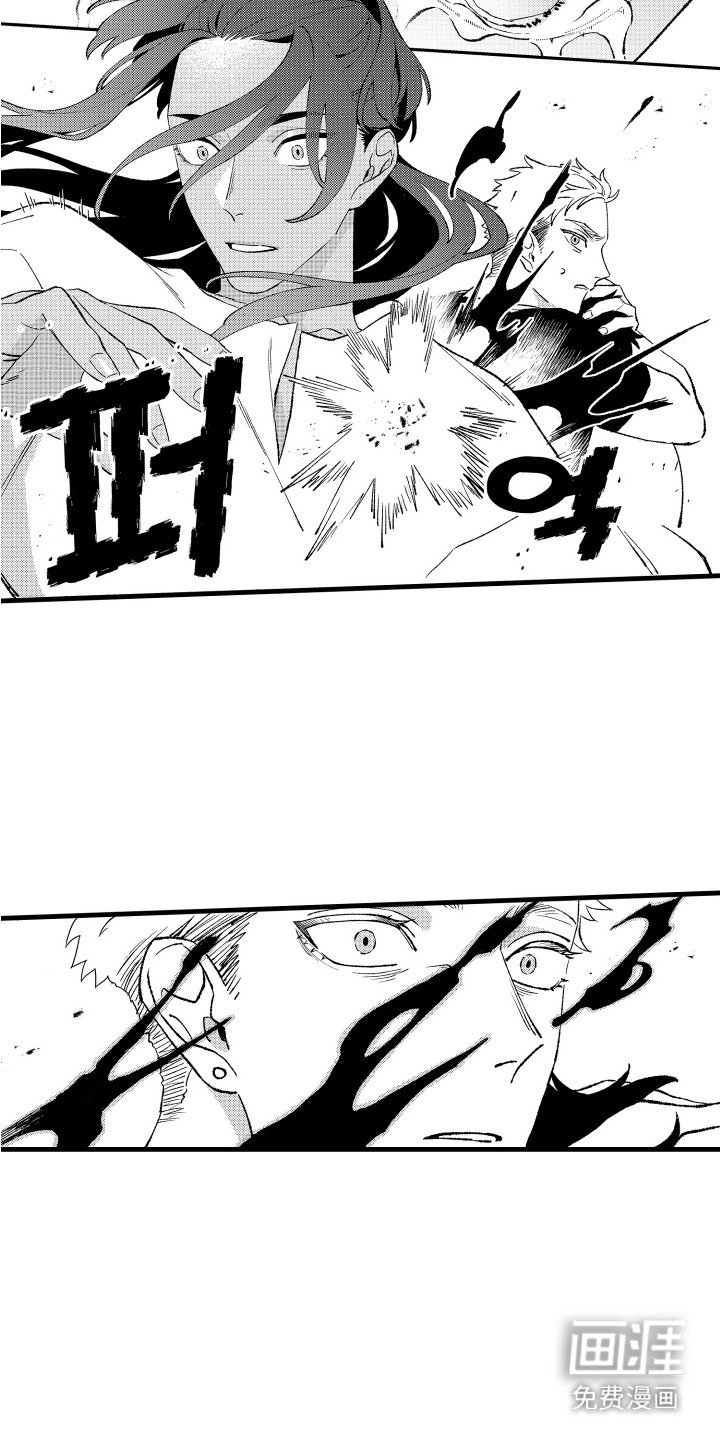 第18章：逃亡