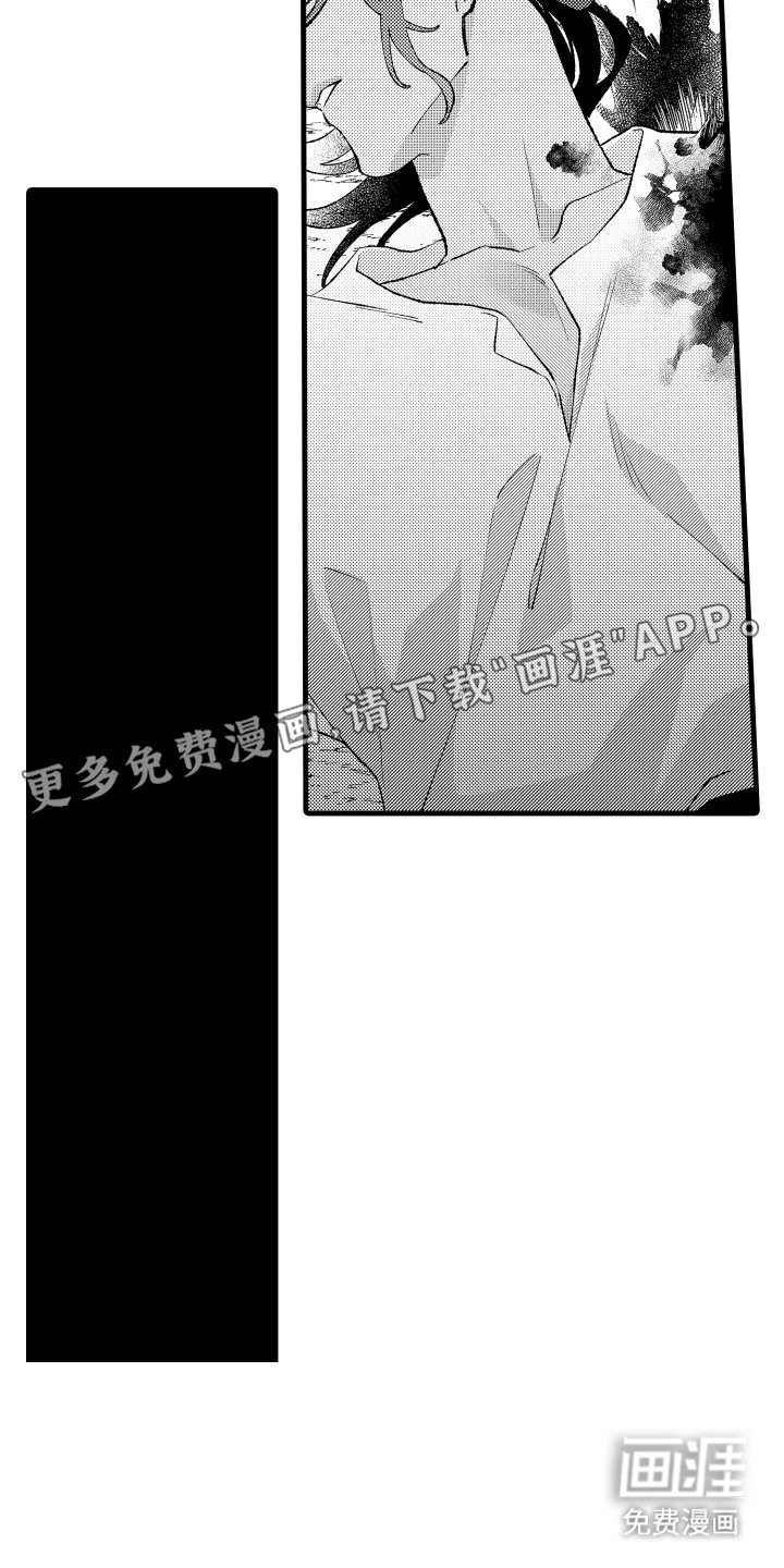 第18章：逃亡