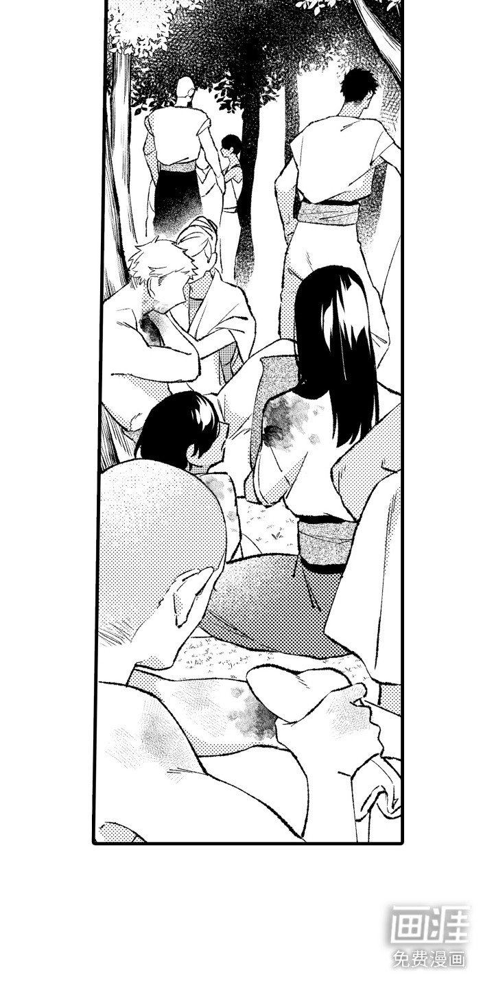 第18章：逃亡
