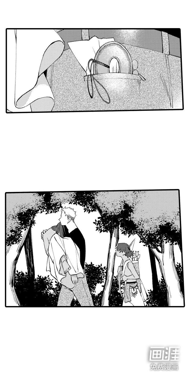 第20章：差距
