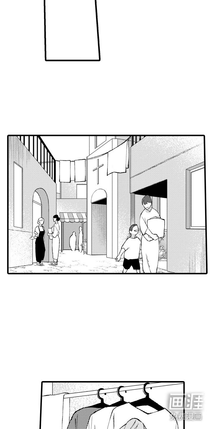 第20章：差距