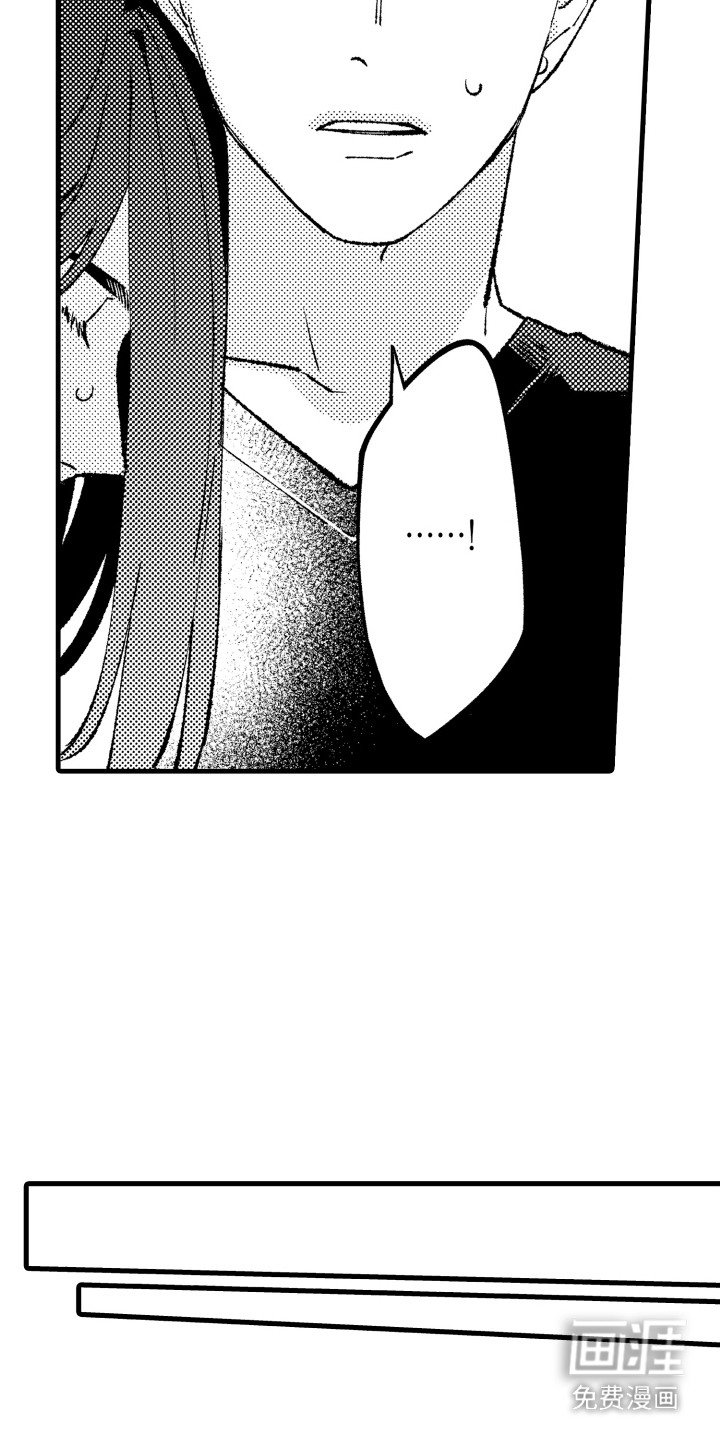 第21章：苏醒