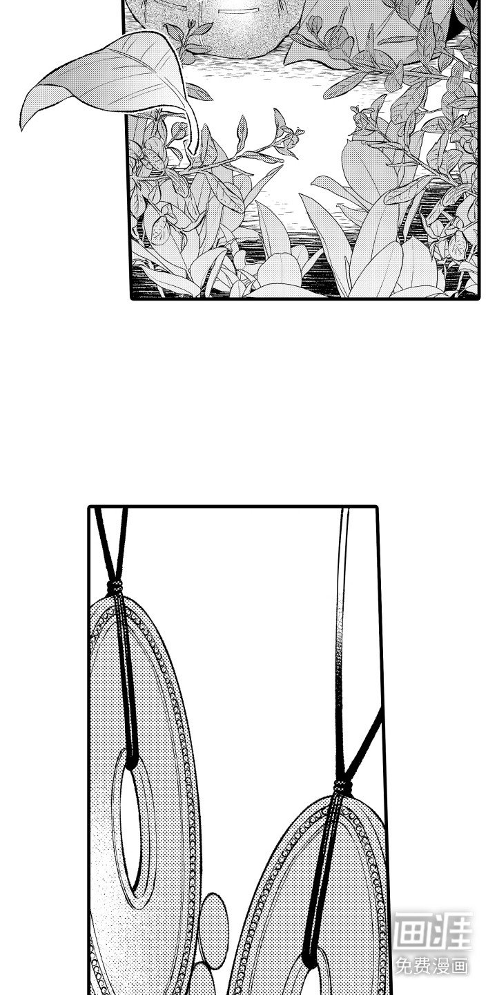 第24章：陪在身边（完结）