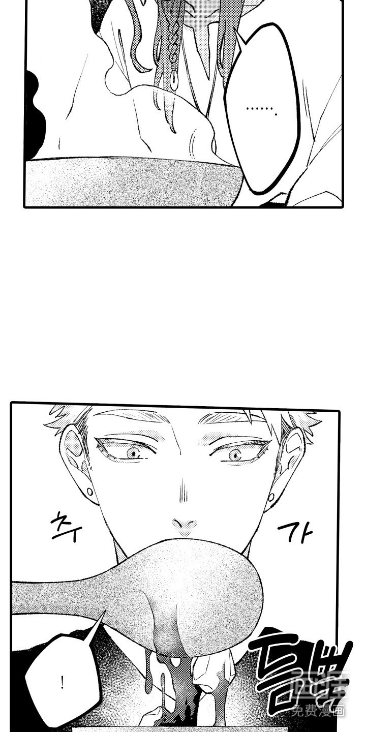 第3章：热汤