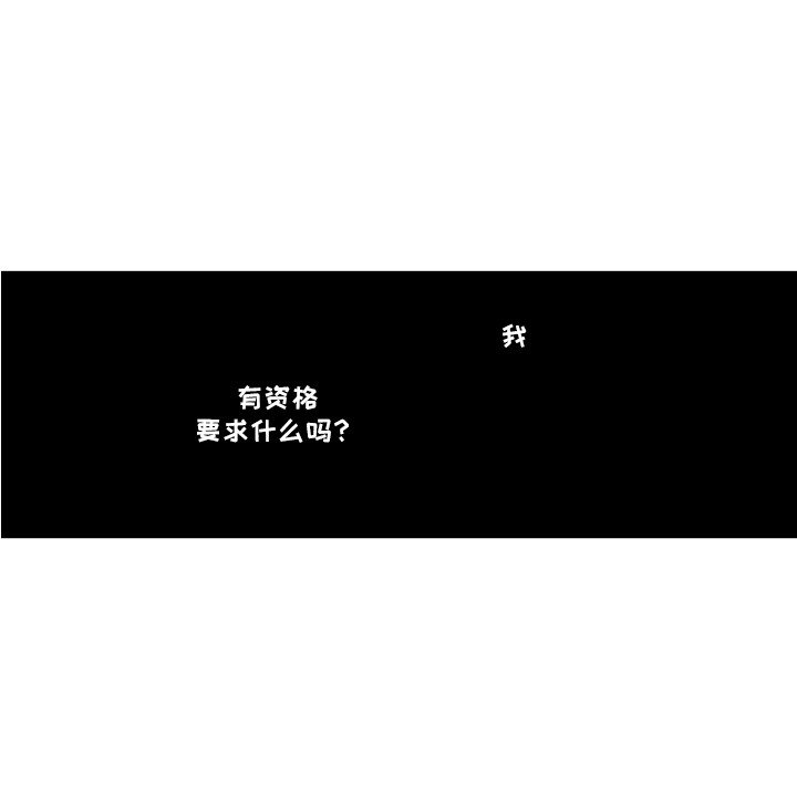 第3章：热汤