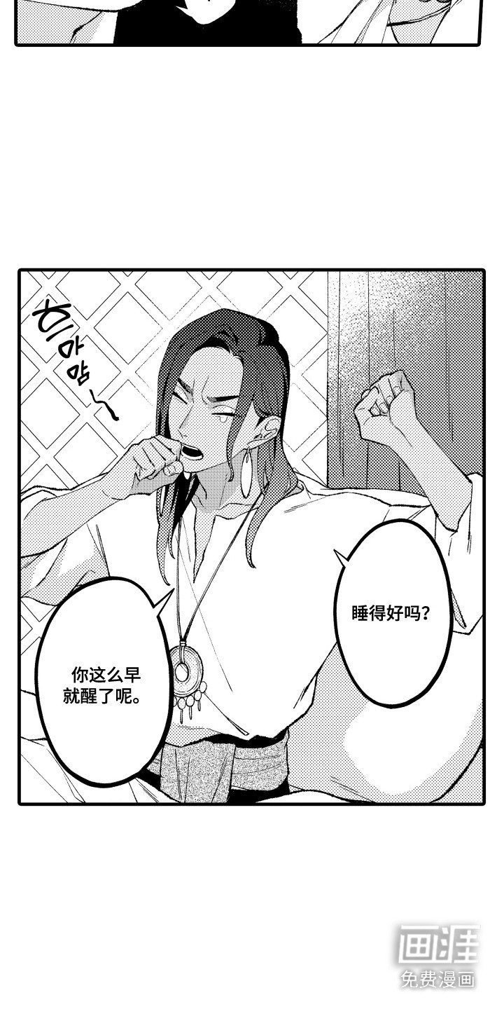 第5章：照片