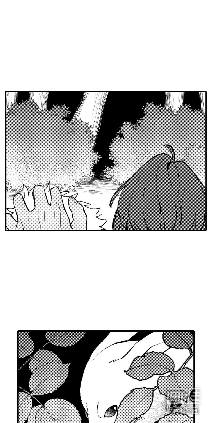 第8章：一模一样