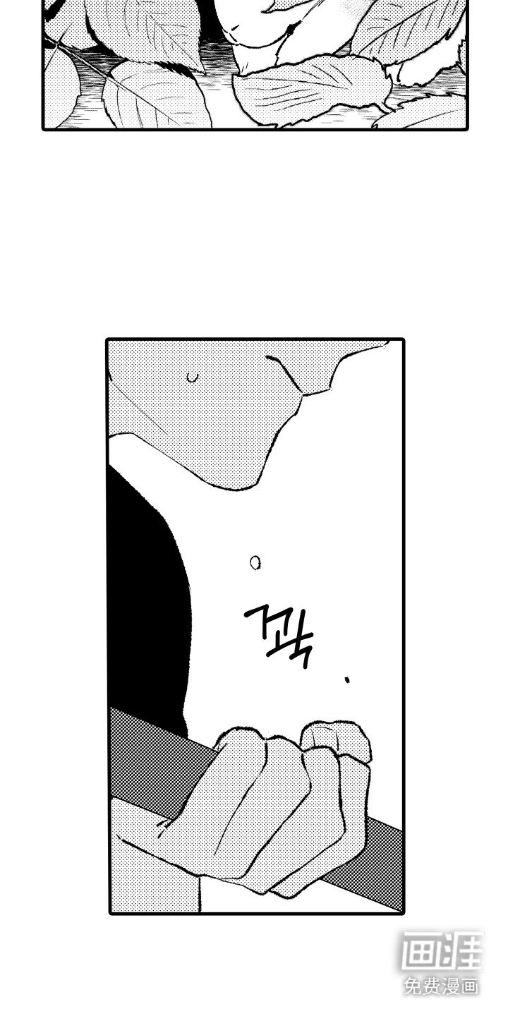 第8章：一模一样