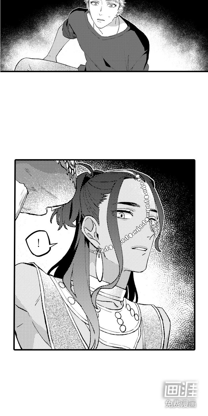 第9章：庆典