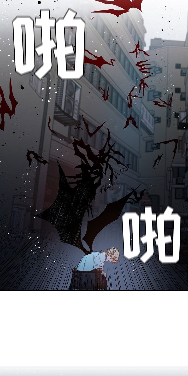 第1章：逃亡