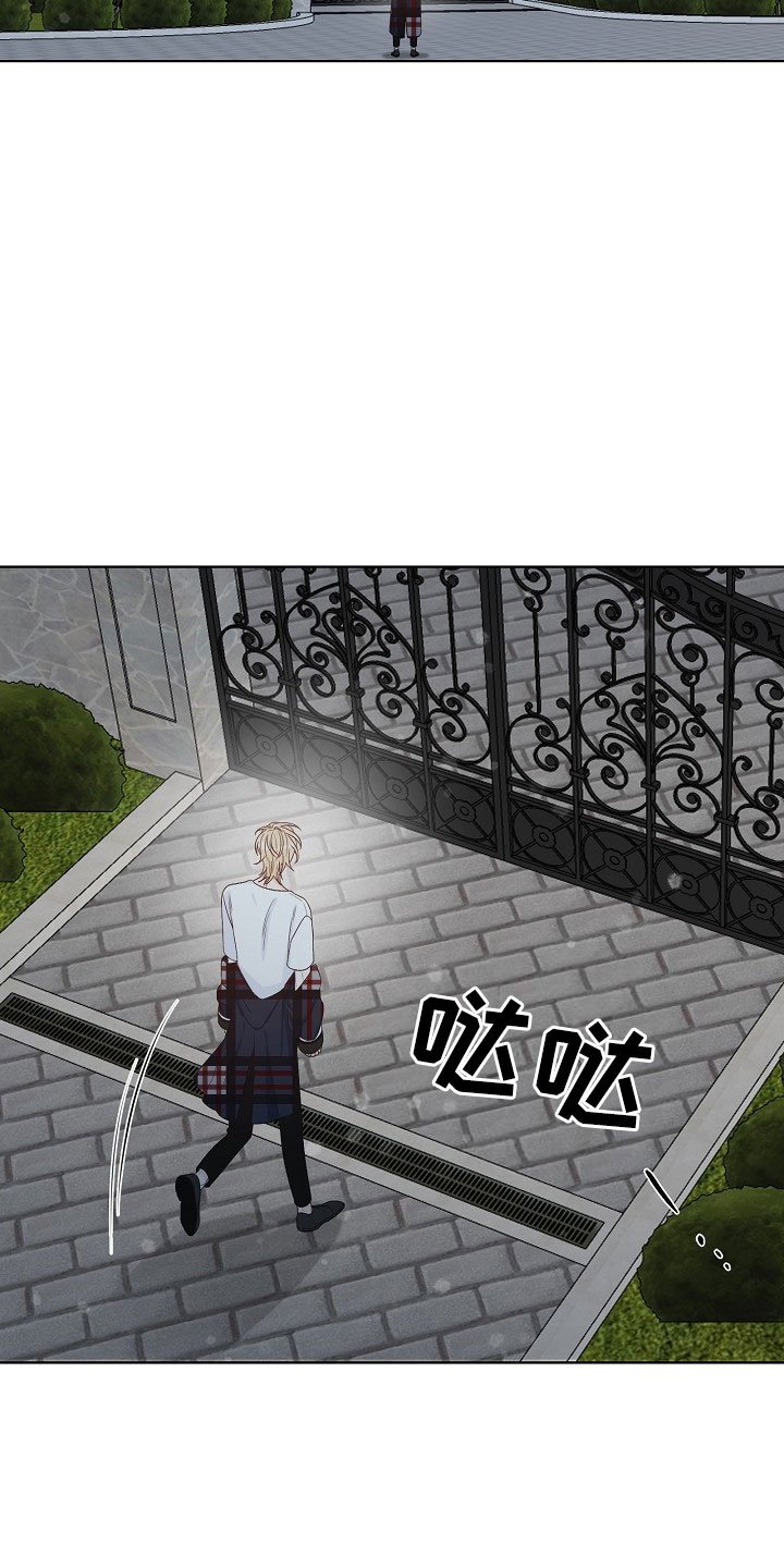 第1章：逃亡