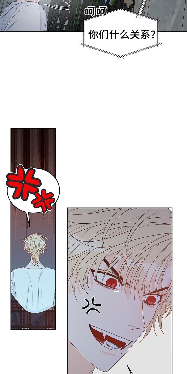 第1章：逃亡