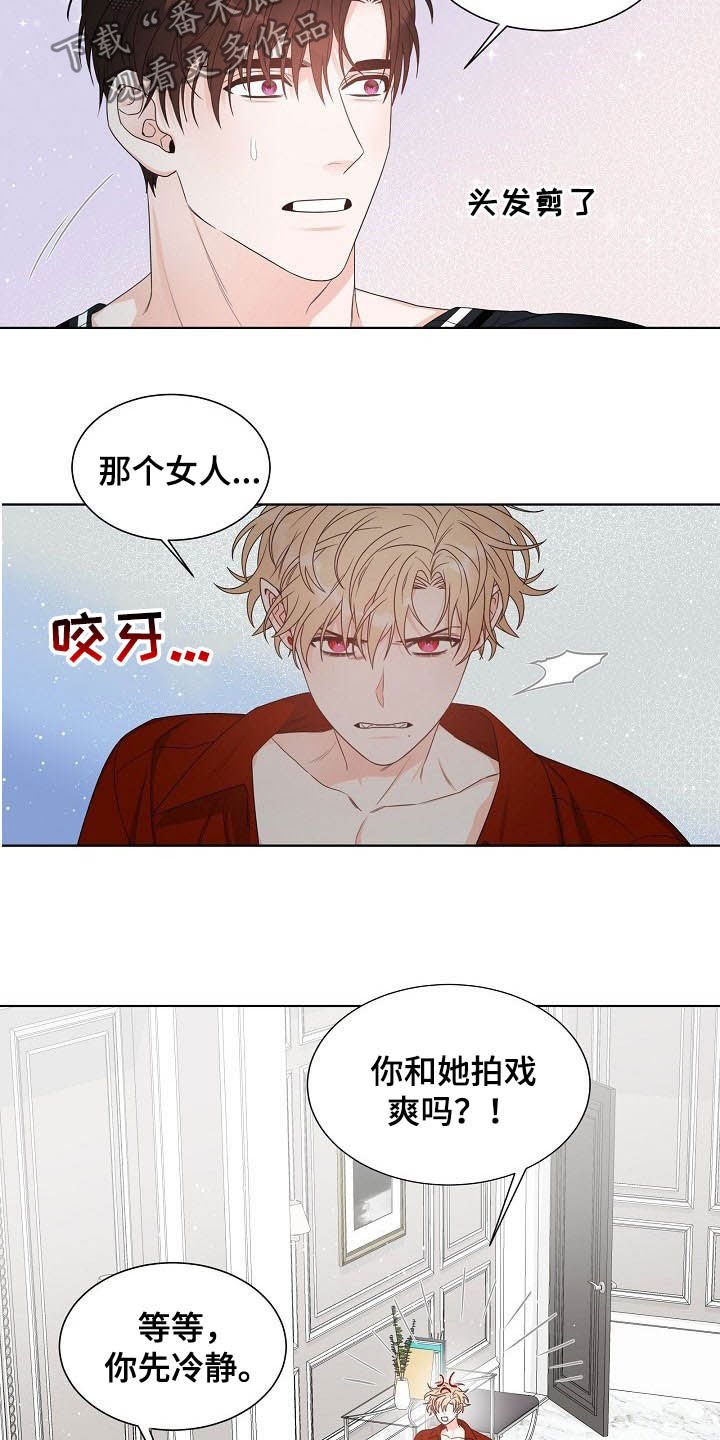第10章：怎么相信你