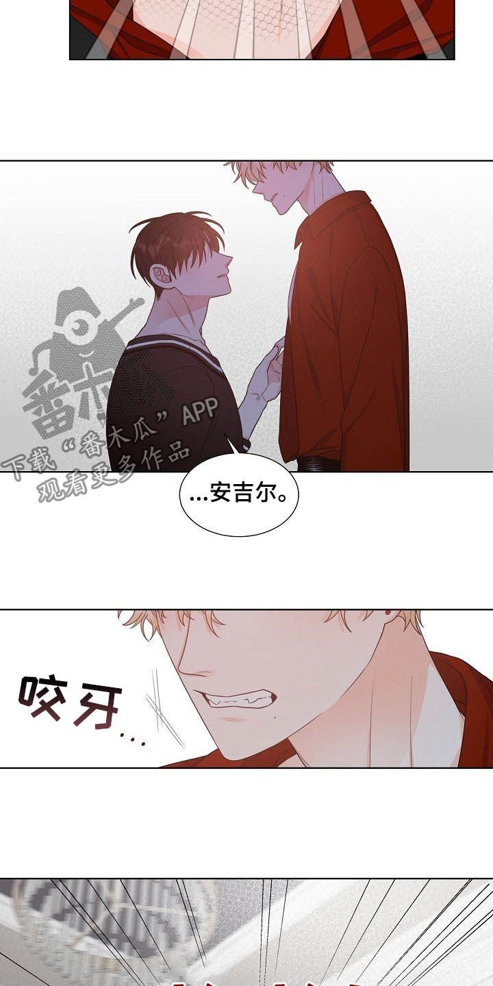 第10章：怎么相信你