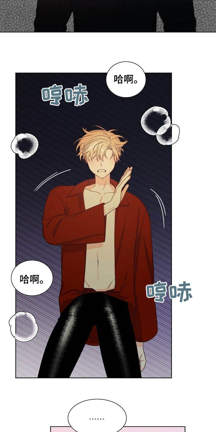 第10章：怎么相信你