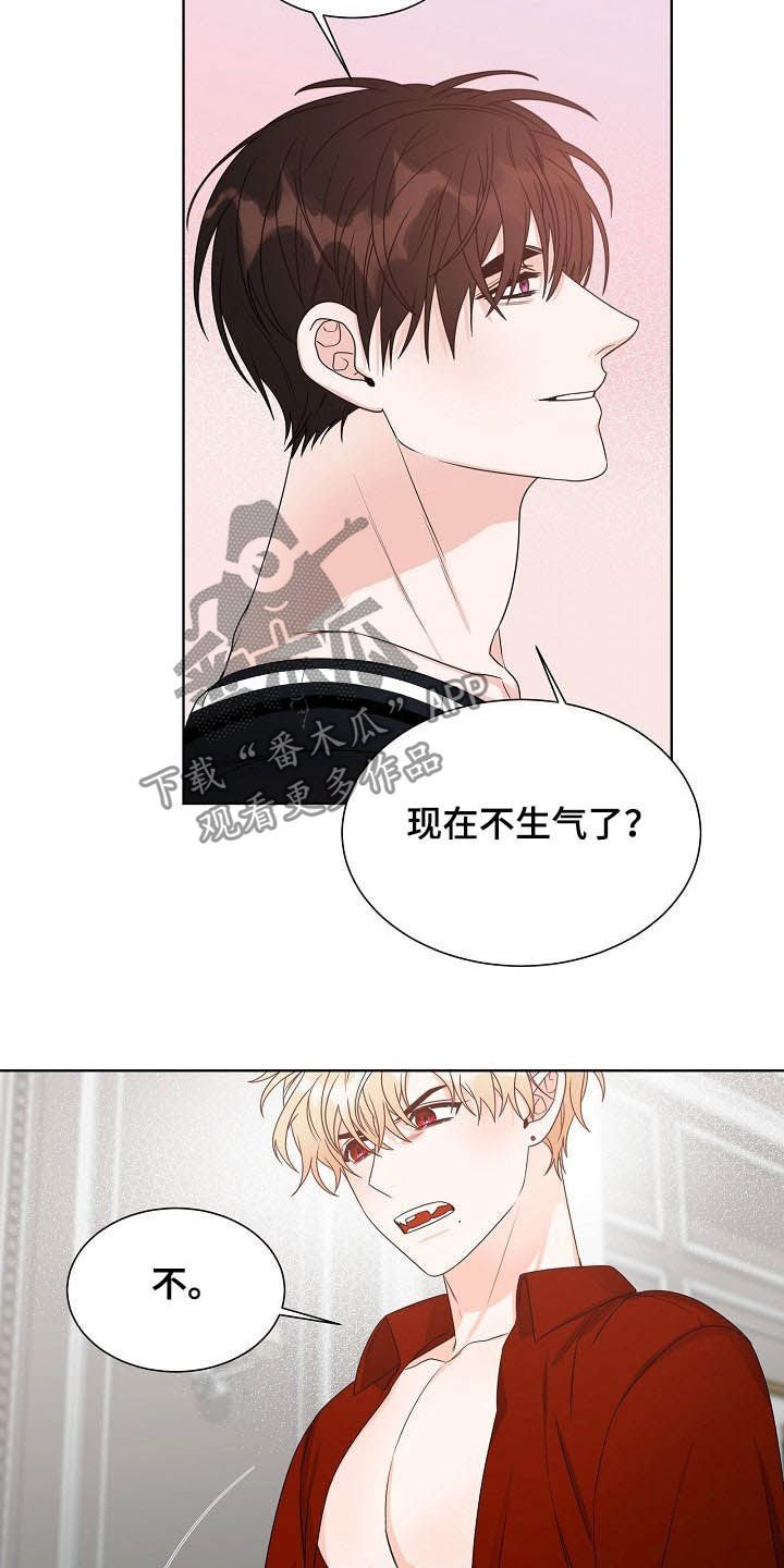 第10章：怎么相信你
