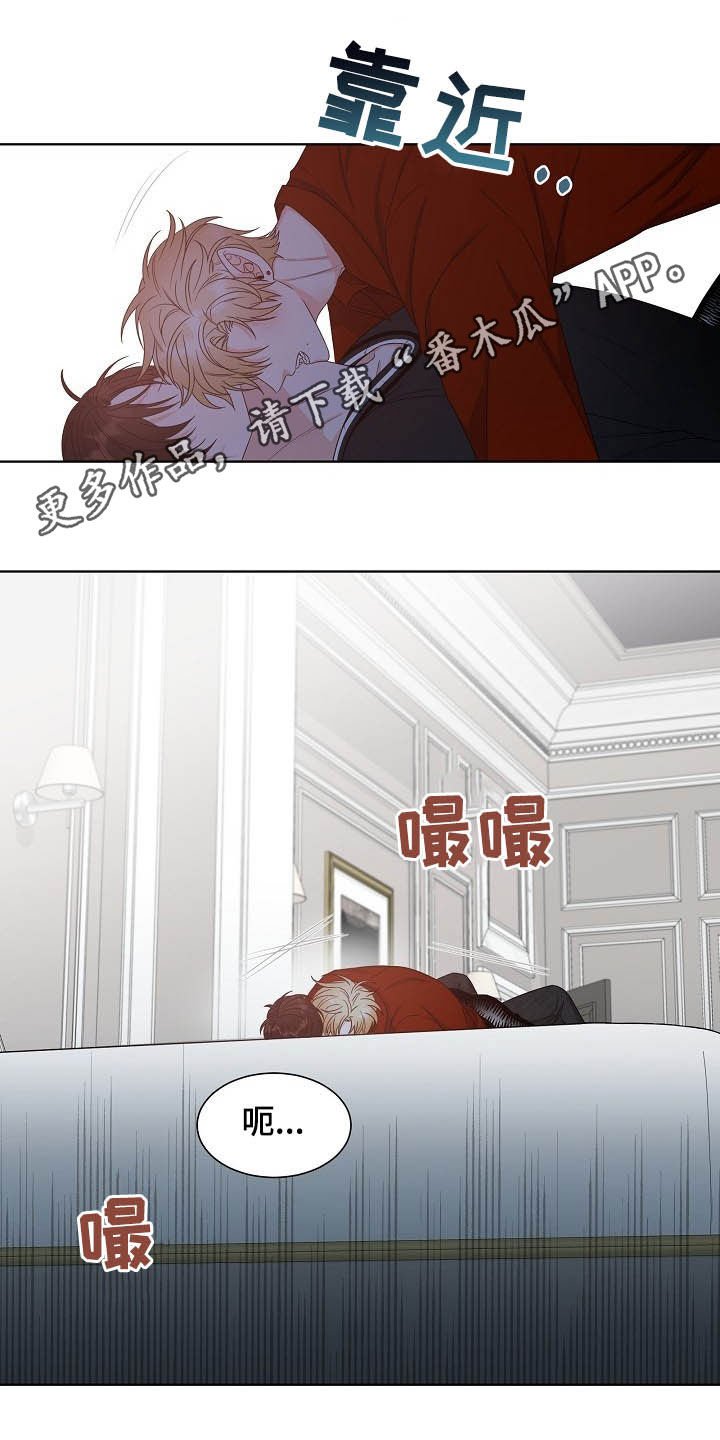 第11章：都是为了你