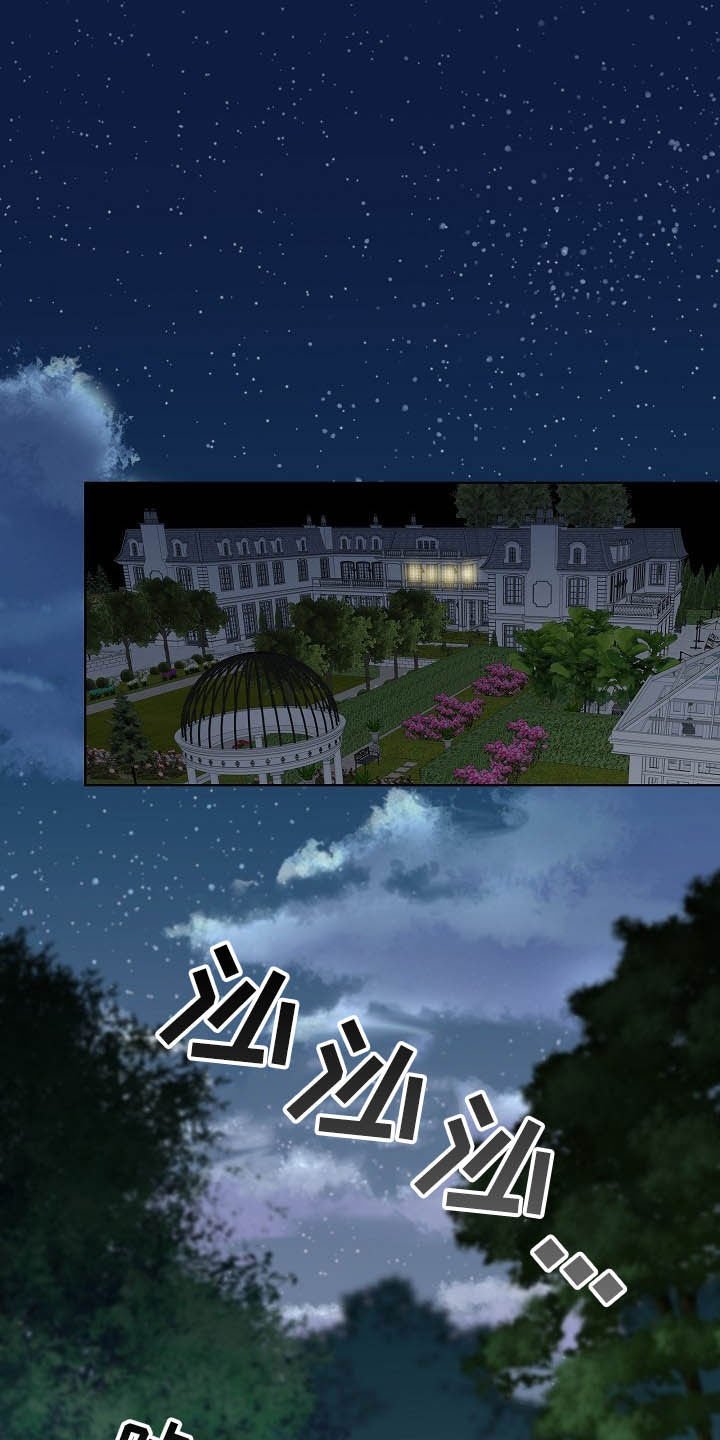 第11章：都是为了你