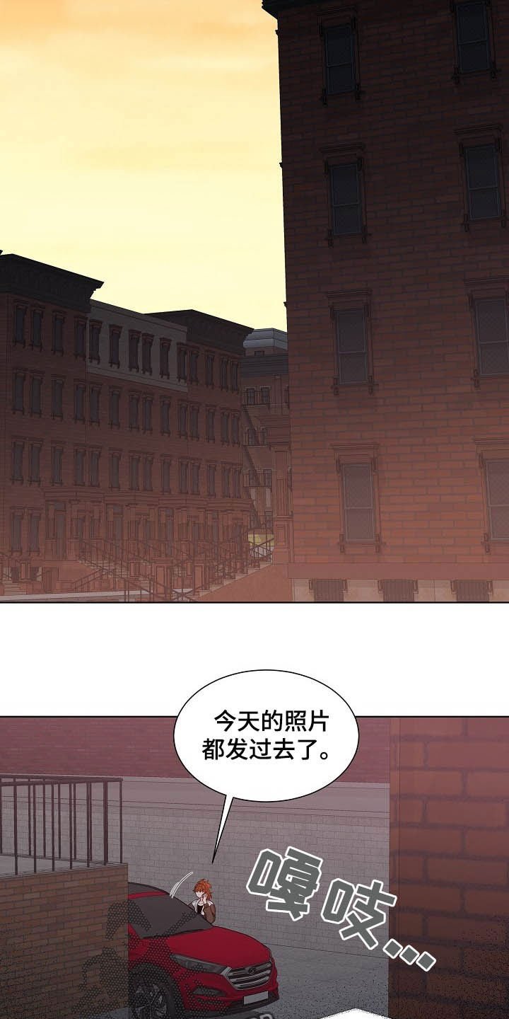 第11章：都是为了你