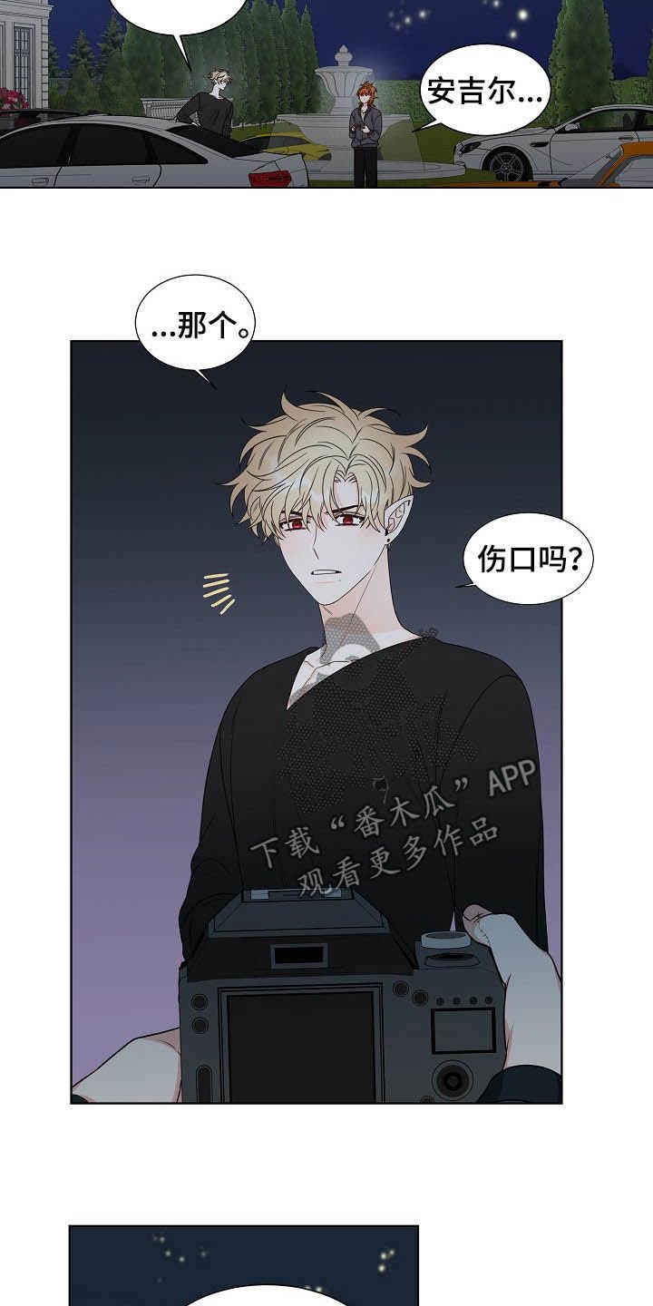 第14章：找相机