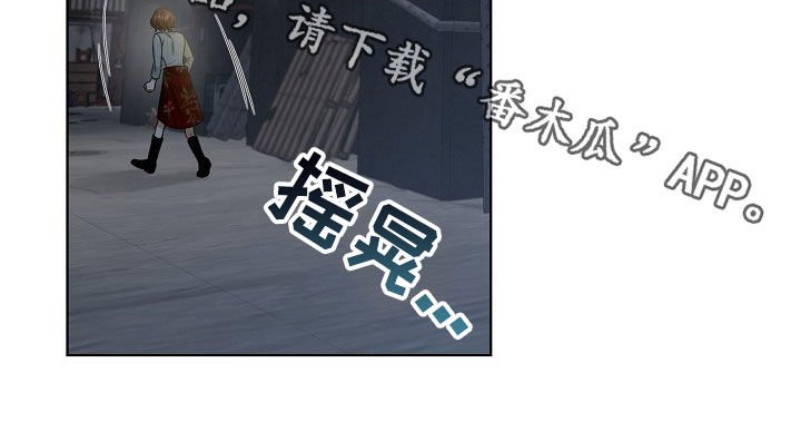 第16章：捕食