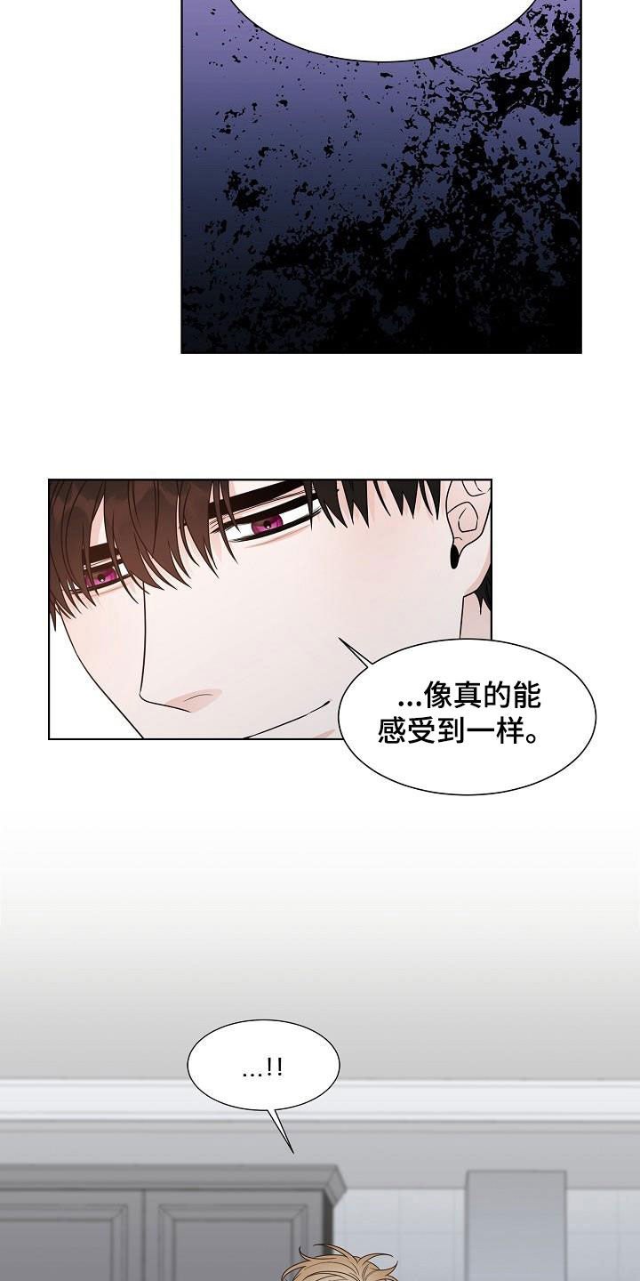 第21章：得不到