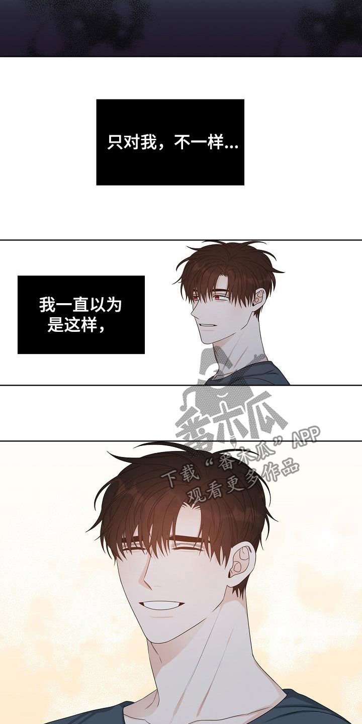 第21章：得不到