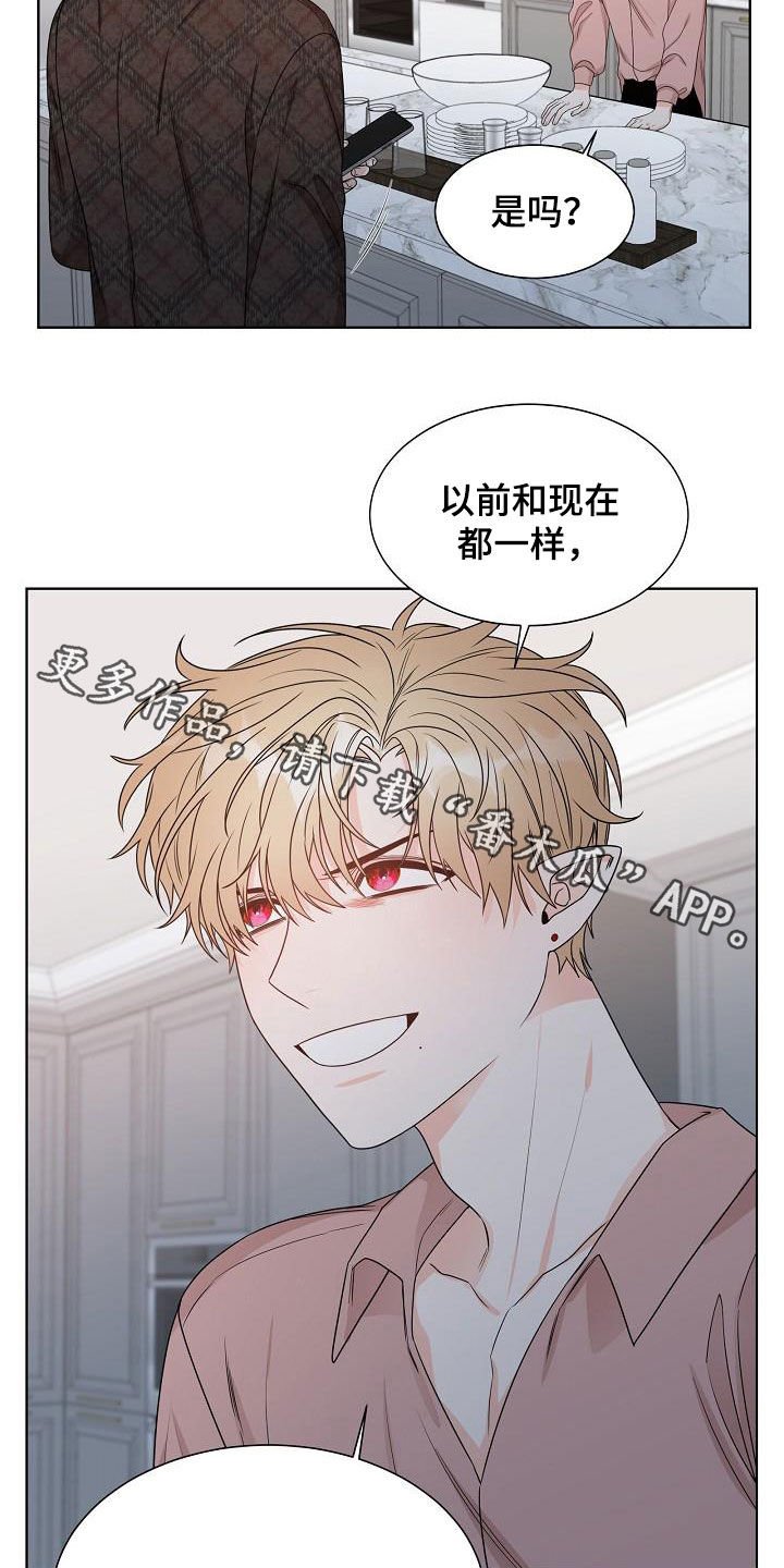 第21章：得不到