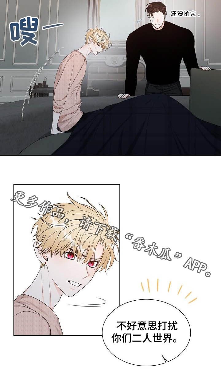 第24章：昏倒