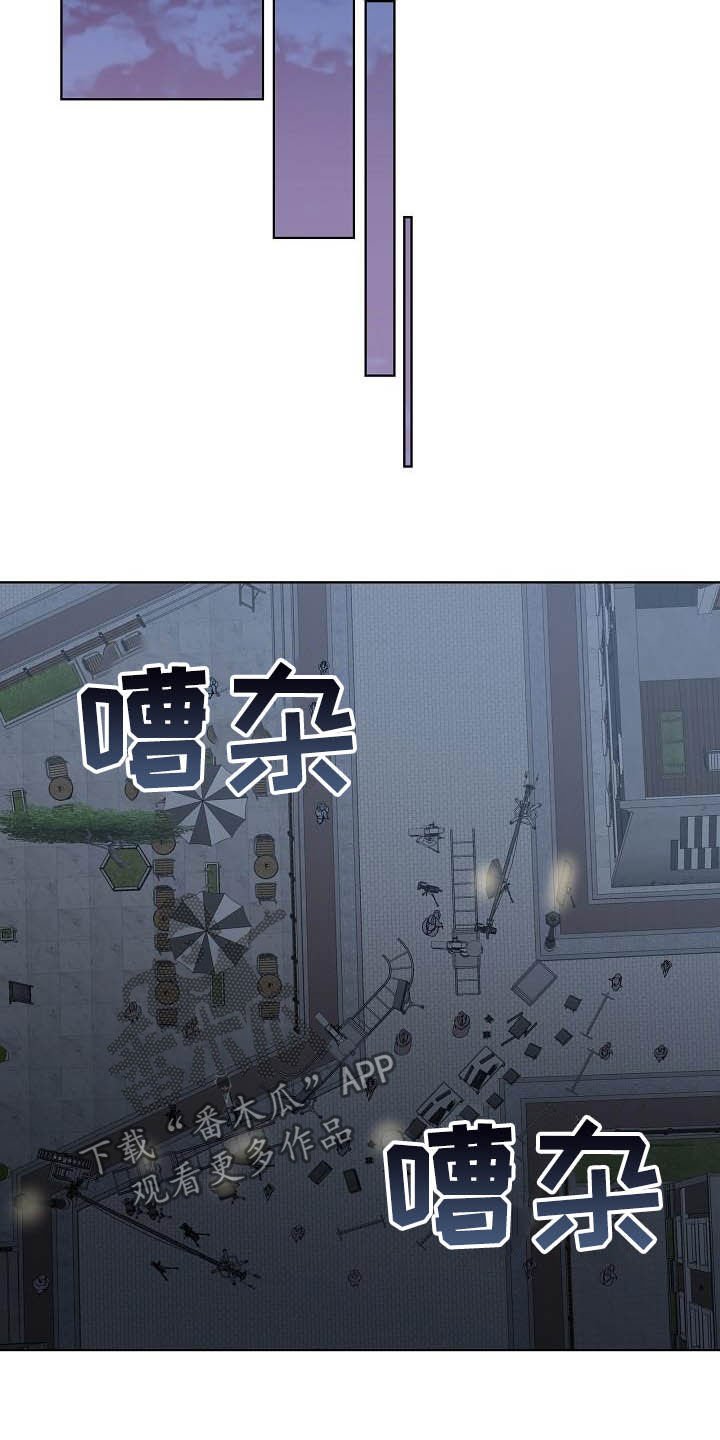 第25章：情侣