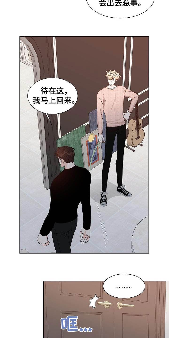 第27章：指路