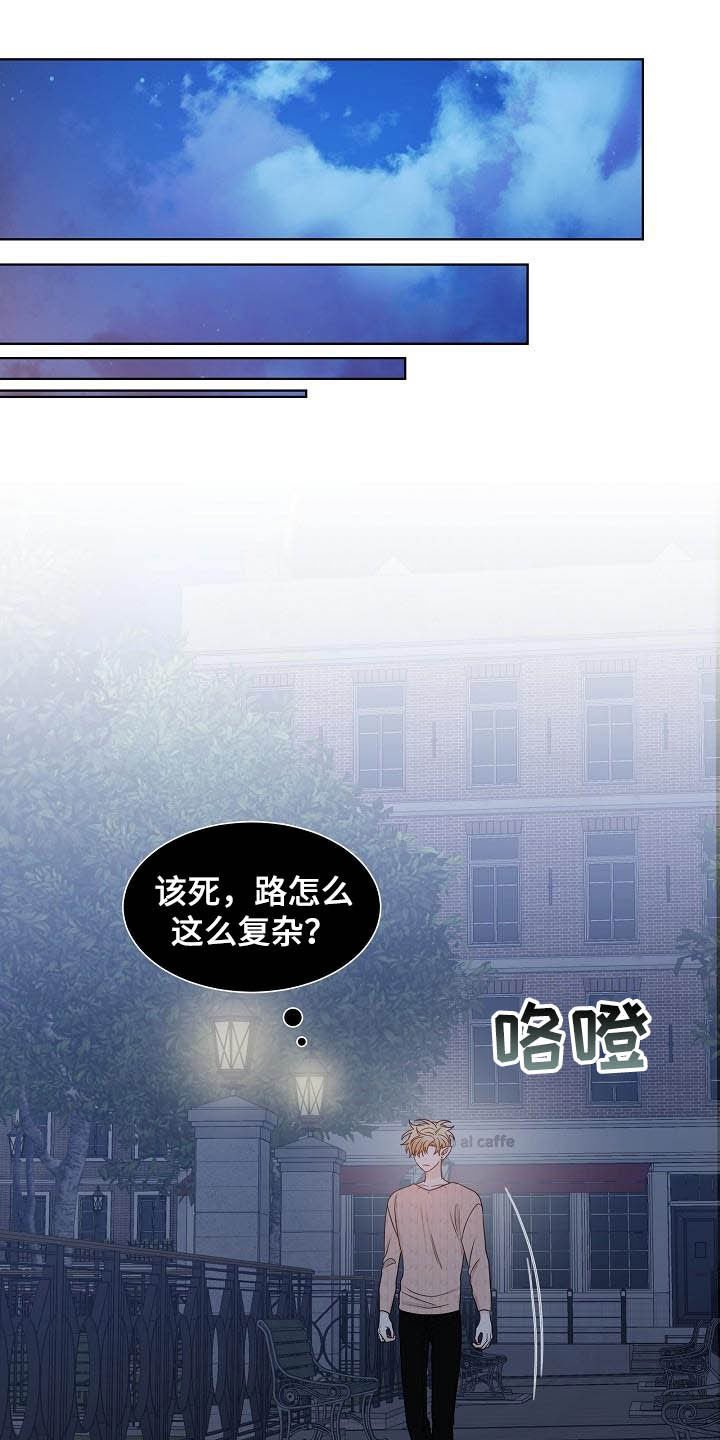 第27章：指路