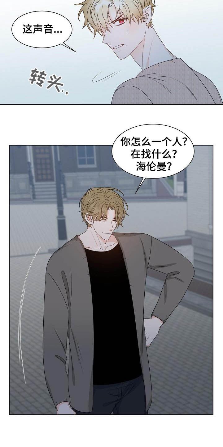 第27章：指路