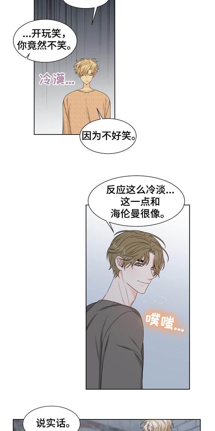 第27章：指路
