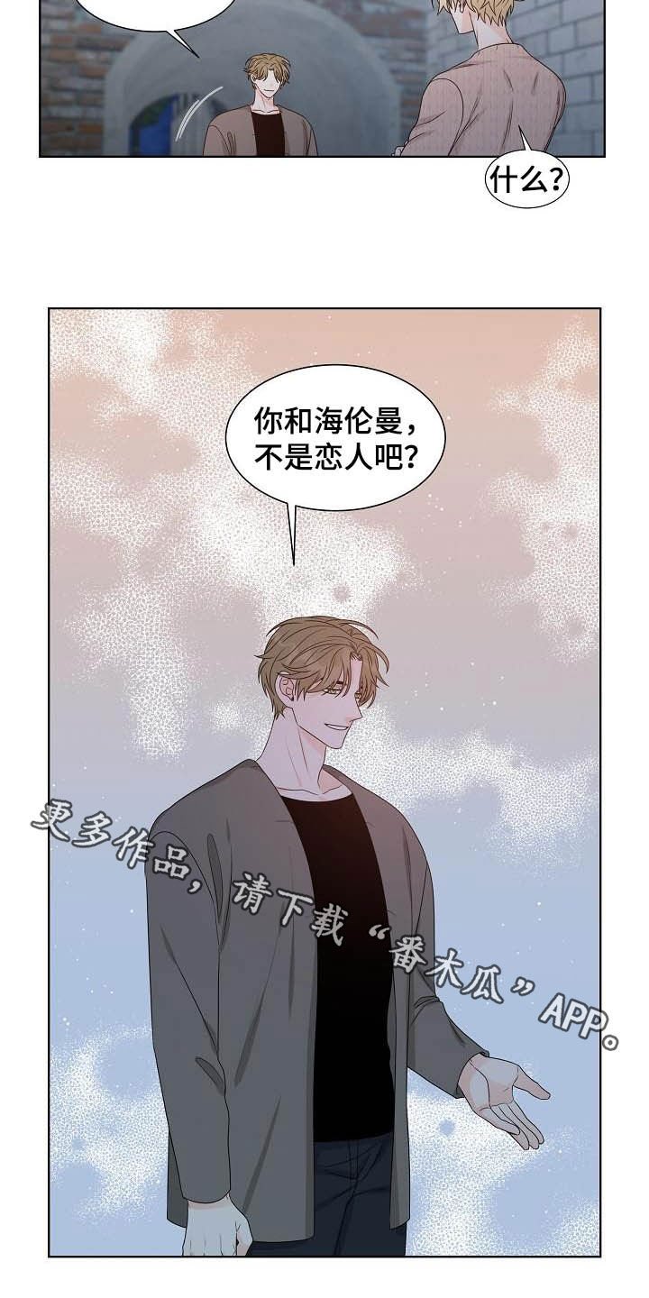 第27章：指路