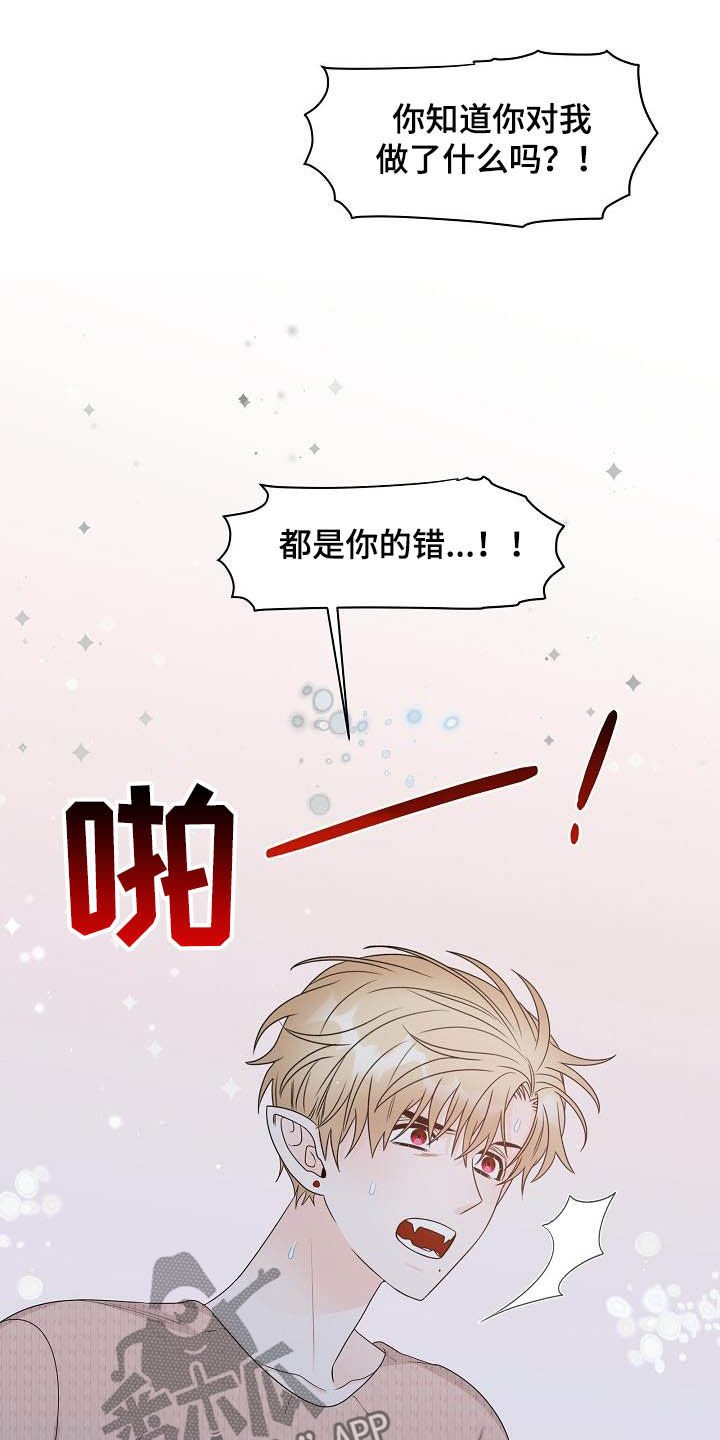 第29章：可有可无