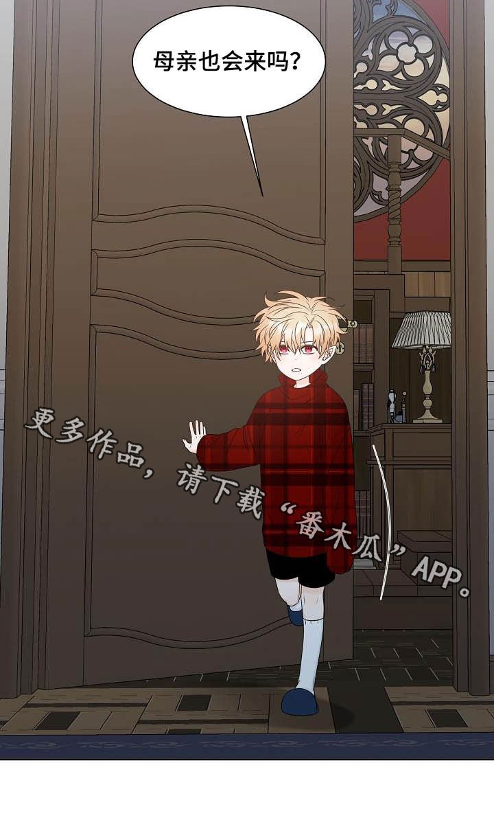 第29章：可有可无