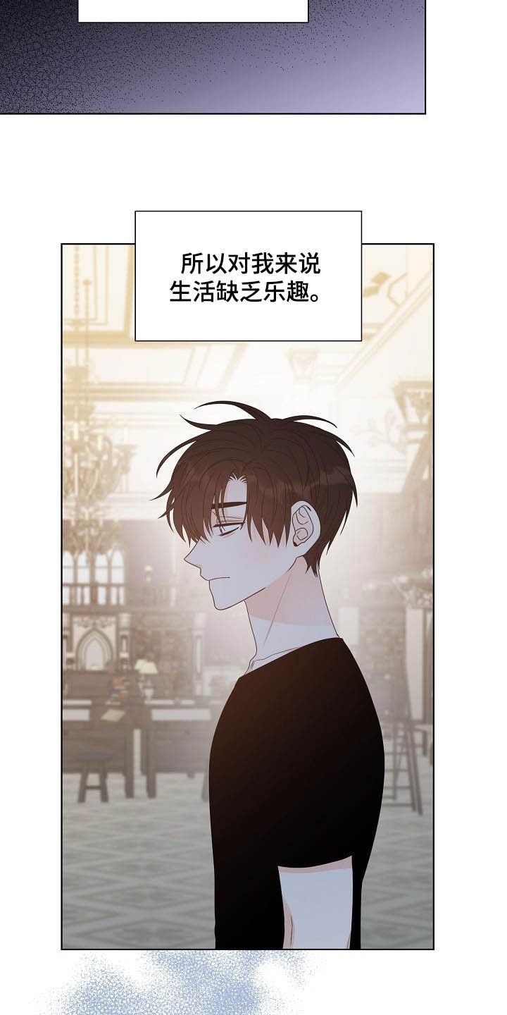 第33章：紧密联系