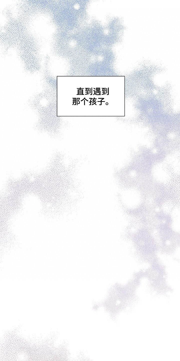 第33章：紧密联系