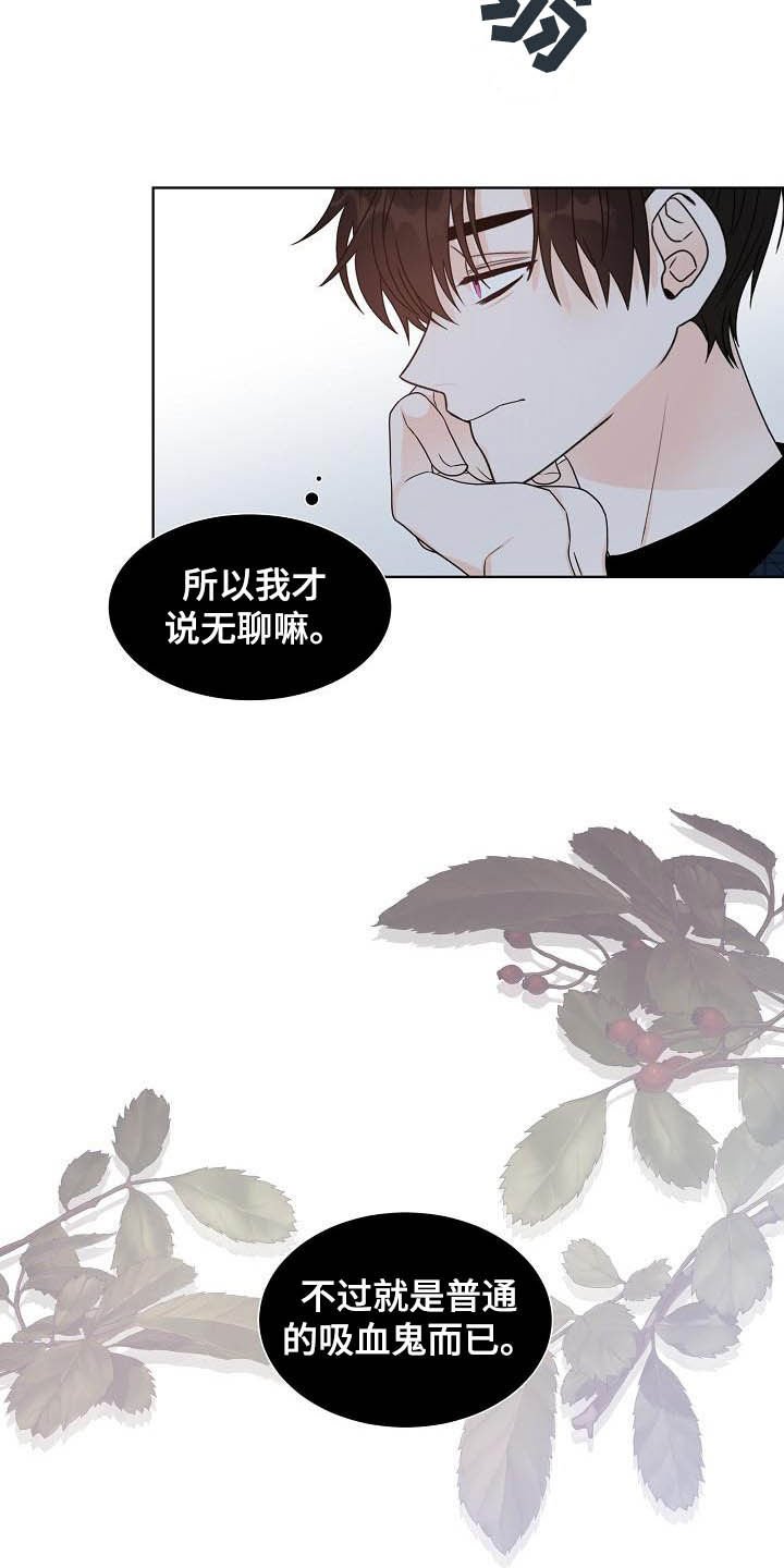第33章：紧密联系