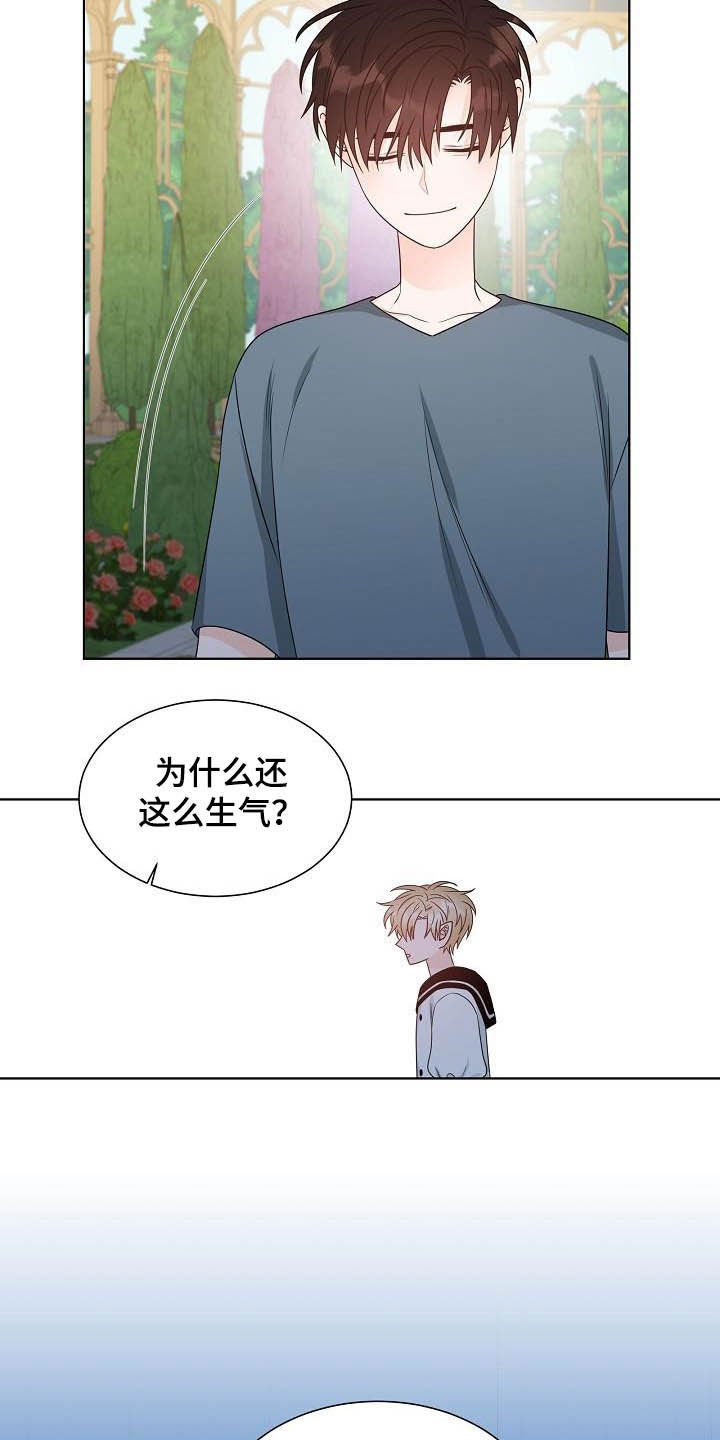 第33章：紧密联系