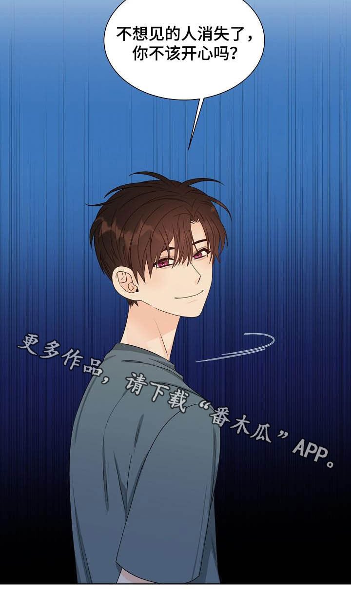 第33章：紧密联系