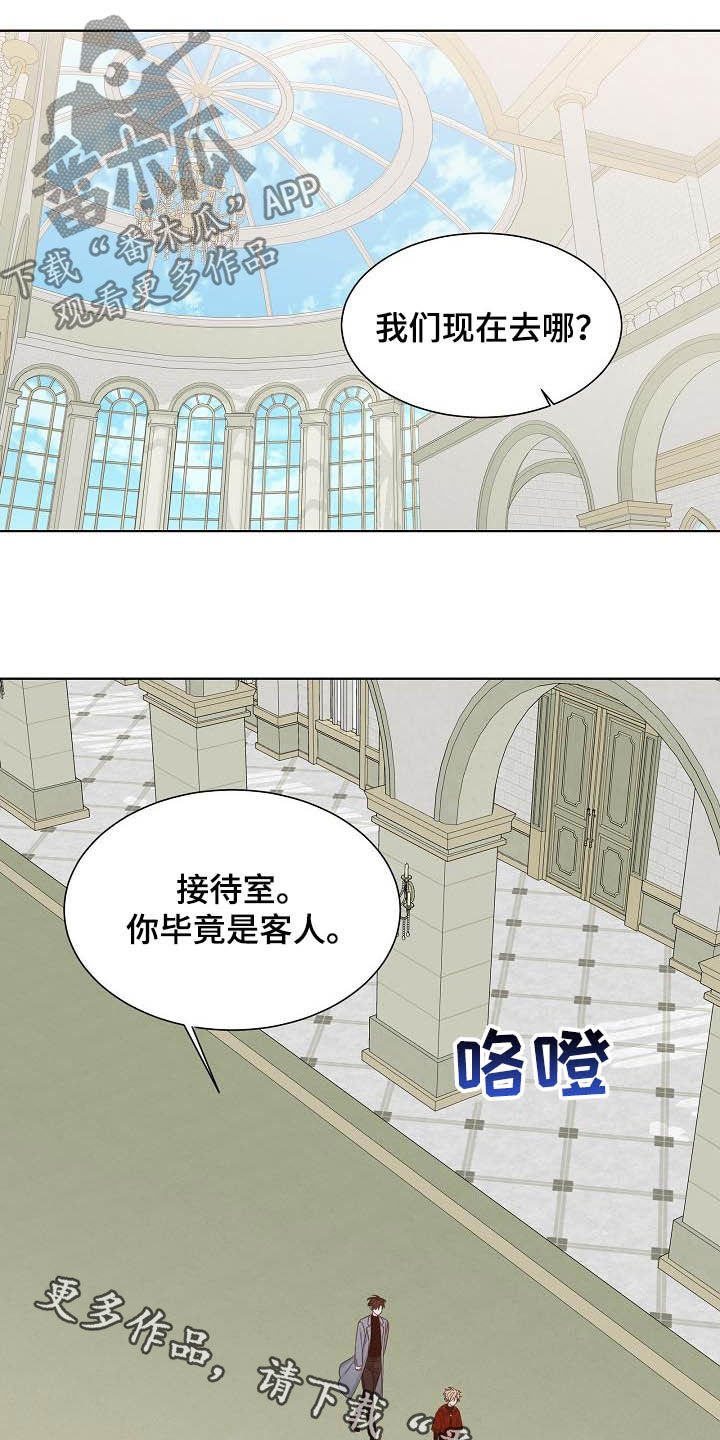 第34章：第一位