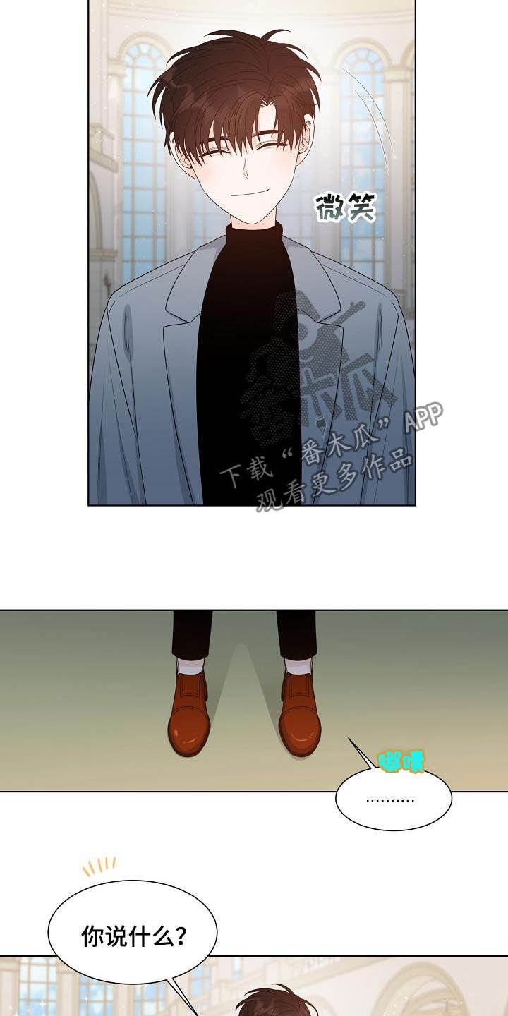 第35章：习惯